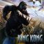 King Kong Oficial