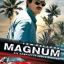 Magnum 44 Oficial